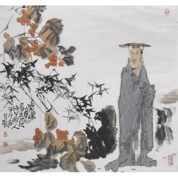 Figure in Landscape with Bamboo and Rock by 
																	 Ma Hansong