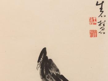 Raven And Bamboo by 
																			 Niu Shihui