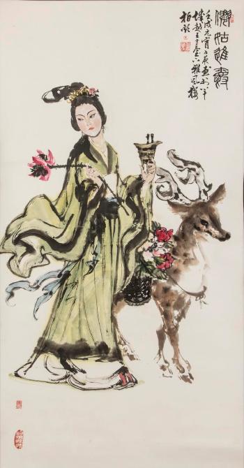 Woman with deer by 
																			 Dan Bai Qin