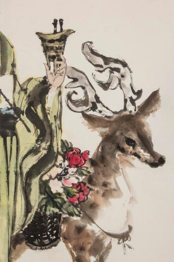 Woman with deer by 
																			 Dan Bai Qin