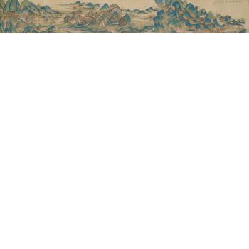 Figures and pavilions in a landscape by 
																	 Zhang Congchan