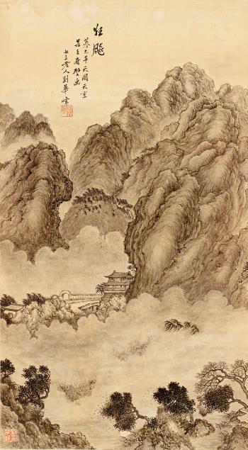 misty mountain landscape with house by 
																			 Liu Huafeng