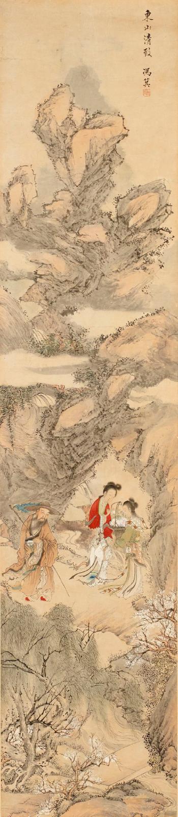 scene with man and ladies carrying flower basket in landscape by 
																			 Fung Qi