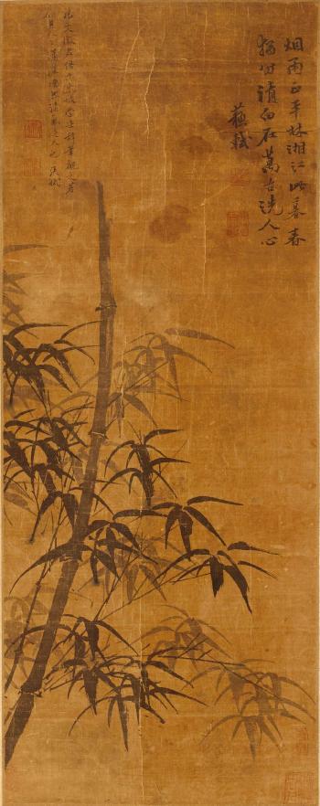 Bamboo by 
																			 Zhang Shi