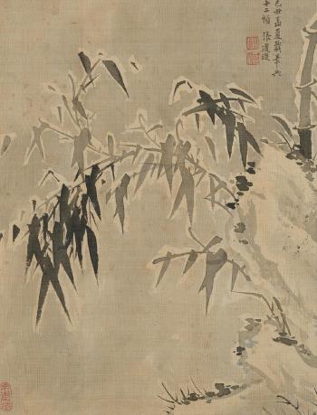 Snow ladden bamboo by 
																	 Zhang Daojun
