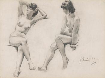 Sitzende unbekleidete Frauen by 
																	 Tang Muli