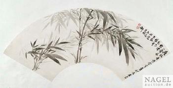 Fächerbilder mit Bambus by 
																			 Yuan Zhengdao