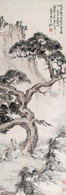 Gelehrter unter einer Kiefer by 
																	 Qin Guliu