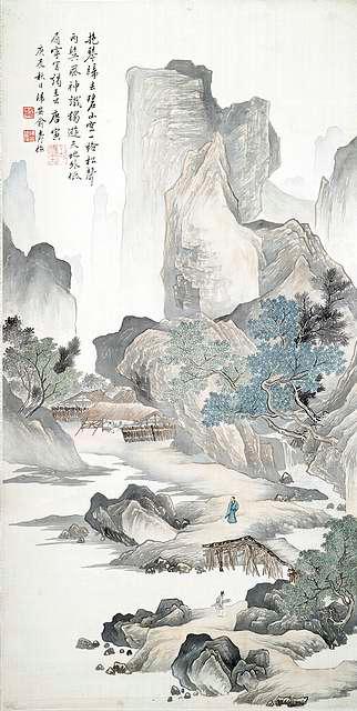 Landschaft by 
																	 Yu Shaojue