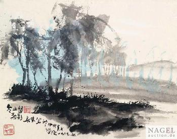 Landschaften und ein Lotosbild by 
																			 Komg Chang'an