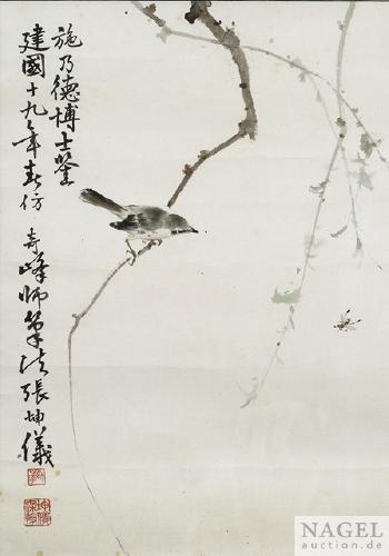 Spatz auf einem Zweig by 
																	 Zhang Kunyi