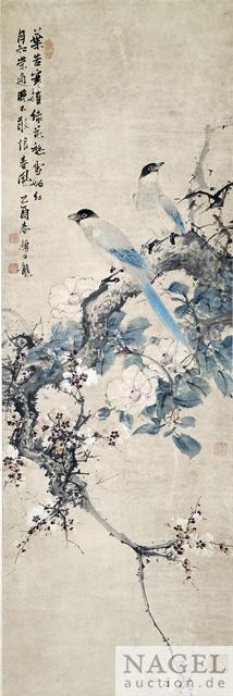 Vögel und Blumen by 
																			 Yan Yunlin
