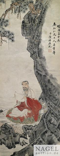 Lesender Lohan an einem Riff by 
																	 Xu Zi