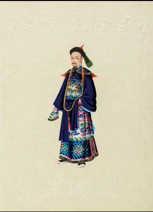 An extensive album of 56 Chinese export paintings by 
																			 Tingqua