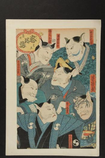 The Story of Otomi and Yosaburo by 
																			Utagawa Yoshiiku