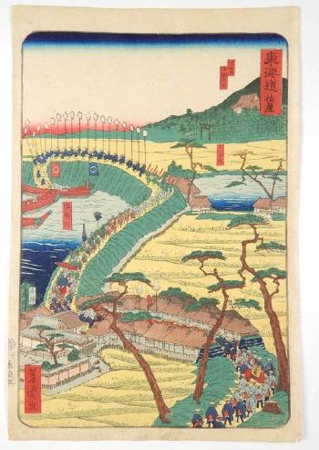 Fameuses places le long du Tokaido, Saya by 
																	Taguchi Yoshimori