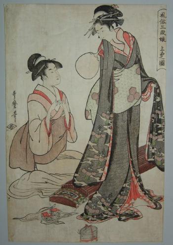 La joueuse de koto by 
																	 Utamaro