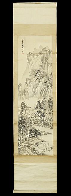 The two figures, a sage and his young attendant, in a mountain landscape by 
																	 Zhang Jun