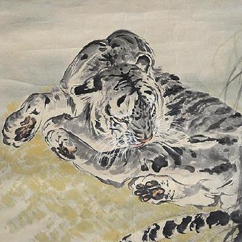 Tiger by 
																			 Yan Shanxing
