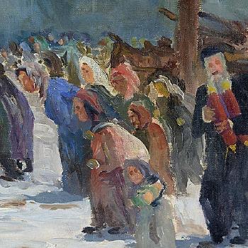 Fleeing from the Germans by 
																			Maurice Minkowski