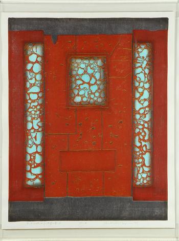 Red Wall of ... by 
																			Hiroyuki Tajima