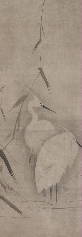 Cranes by 
																			Kaiho Yusho