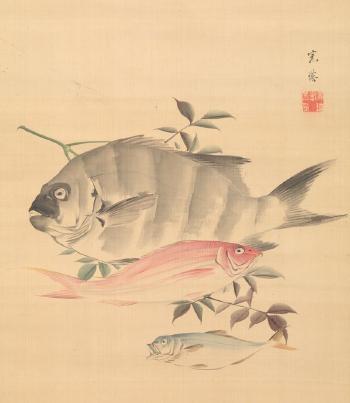 Group of Fish by 
																			Nishiyama Kanei