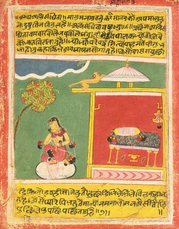 A Double-sided Illustration to The Rasikapriya Of Keshav Das: a Nayika Thinking of Her Beloved; a Nayika and her Confidant by 
																	 North Indian School
