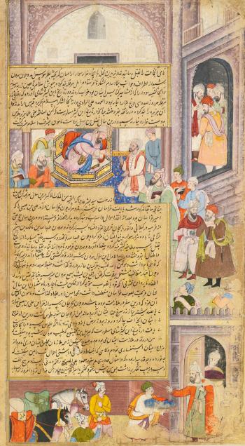 A Double-sided Illustration to The Tarikh-i-Alfi: The History of a Thousand Years by 
																	 North Indian School