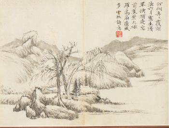 Landscapes by 
																	 Jiang Shijie