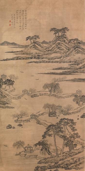 Landscape After Ke Jiusi by 
																	 Jiang Shijie