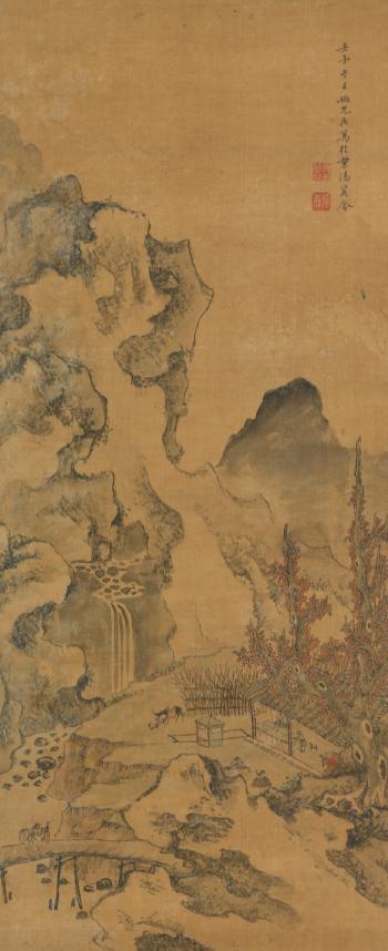 Travellers in An Autumn Mountain by 
																	 Yao Yunzai