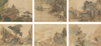 Landscape and Figures by 
																	 Wang Gai
