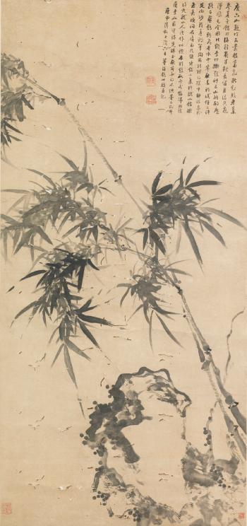 Bamboo and Rocks by 
																	 Hang SHijun