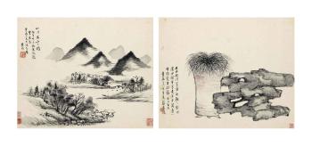 Nature themes by 
																	 Zhou Baoyi