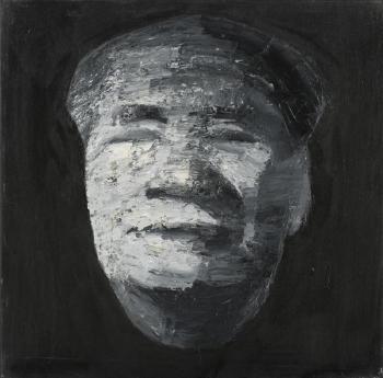 Sans titre (Mao) by 
																			 Gao Zengli