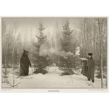 Gogol - Dueling, Moscou by 
																	Elena Samorodova