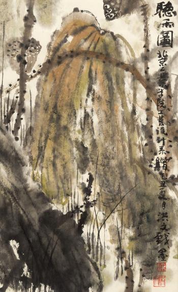 Lotus in the rain by 
																			 Xu Hongwen