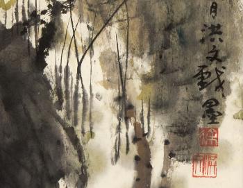 Lotus in the rain by 
																			 Xu Hongwen