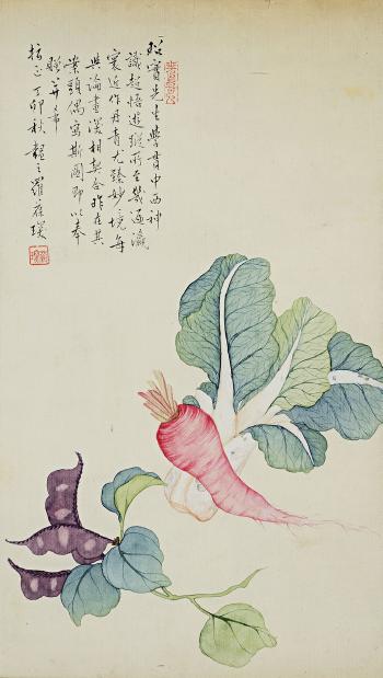 Vegetables by 
																			 Luo Baochen