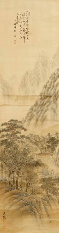 A mountain landscape with a pavilion by 
																	 Xin Shi