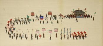 An official funeral procession by 
																	 Zhou Pei Chun
