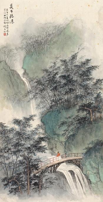 Waterfall in Mount Mogan by 
																	 Yang Shilang