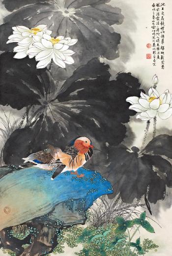 Mandarin ducks by 
																	 Yu Zhonglin
