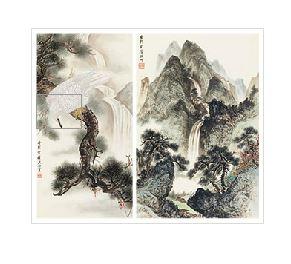 Eagle and landscape by 
																	 Yu Xun
