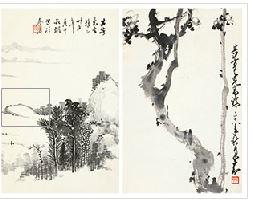 Landscape by 
																	 Yang Shiming