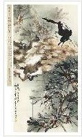 Birds and pine by 
																	 Zhu Mulan