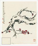 Plum blossom by 
																	 Pan Dawei