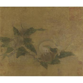 Ferret and Lychee by 
																	 Wu Bing