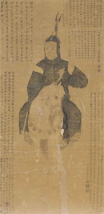 A Portrait of Wang Zhifan in Military Attire by 
																	 Emperor Xianfeng